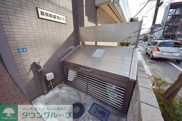 都賀新盛堂ビル の物件内観写真